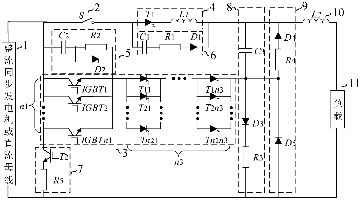 Mixed solid state DC current-limiting type circuit breaker