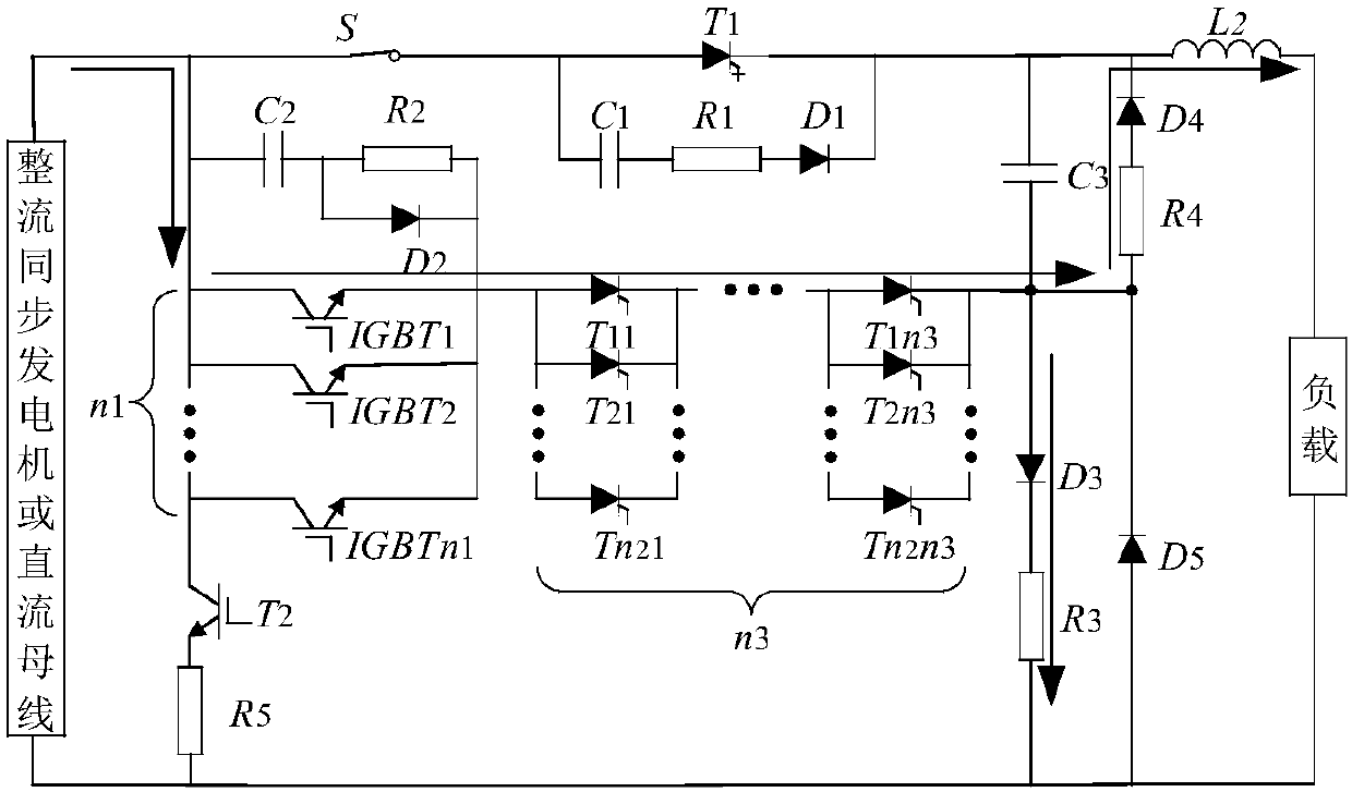 Mixed solid state DC current-limiting type circuit breaker