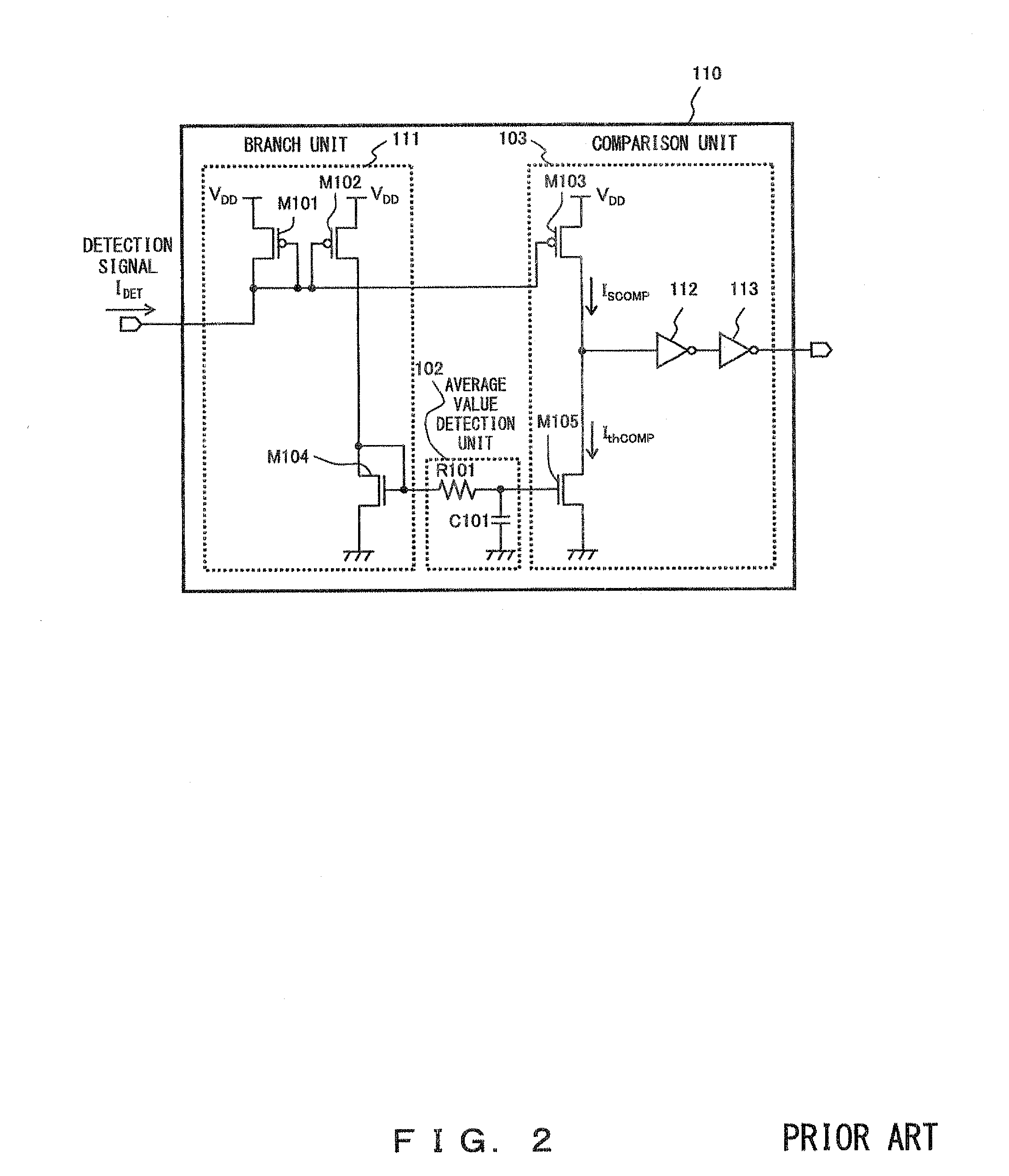 Demodulation circuit