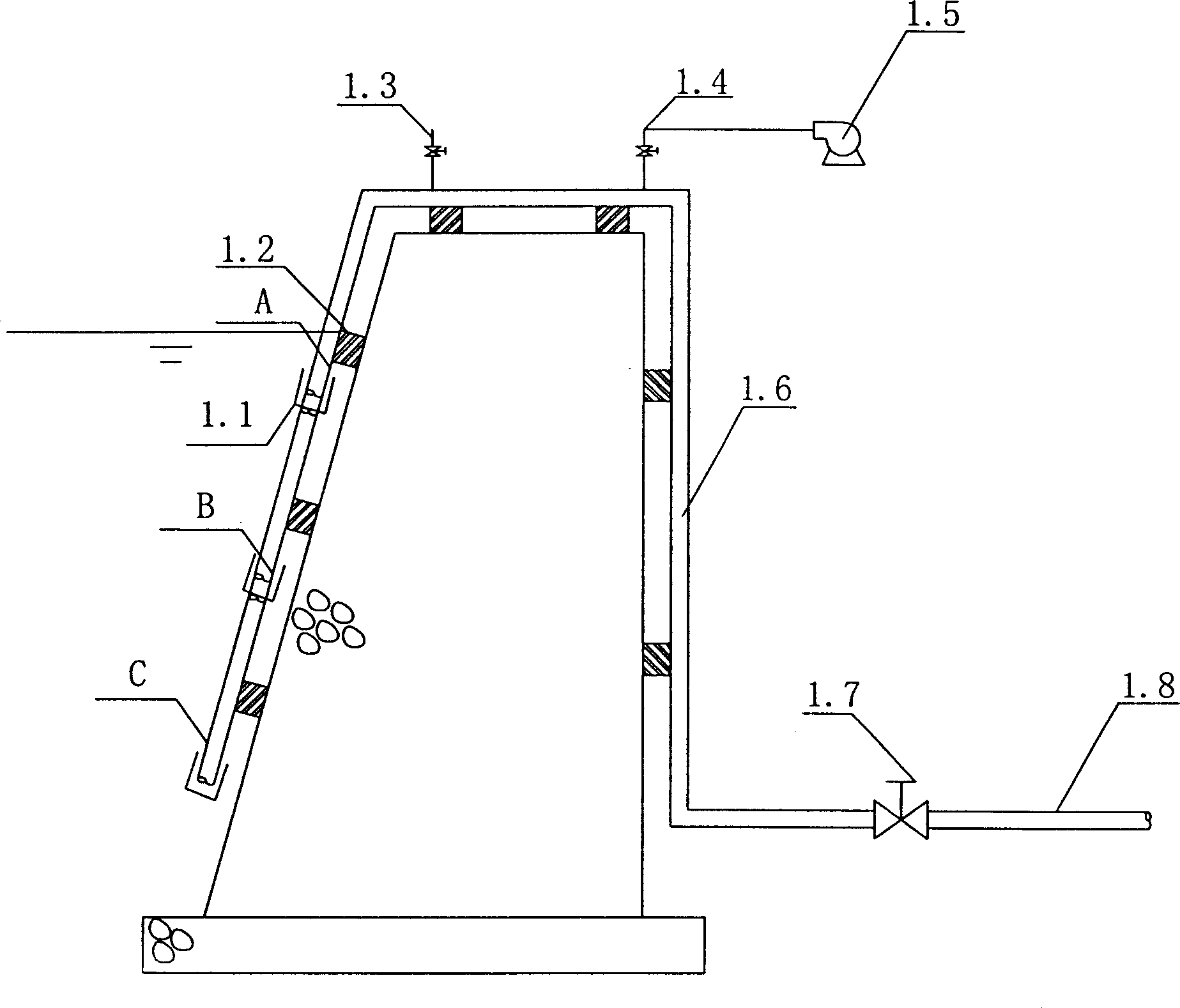 Drinking water supplier and supplying method in mountain area