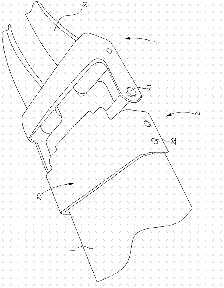 Anti-rotation link