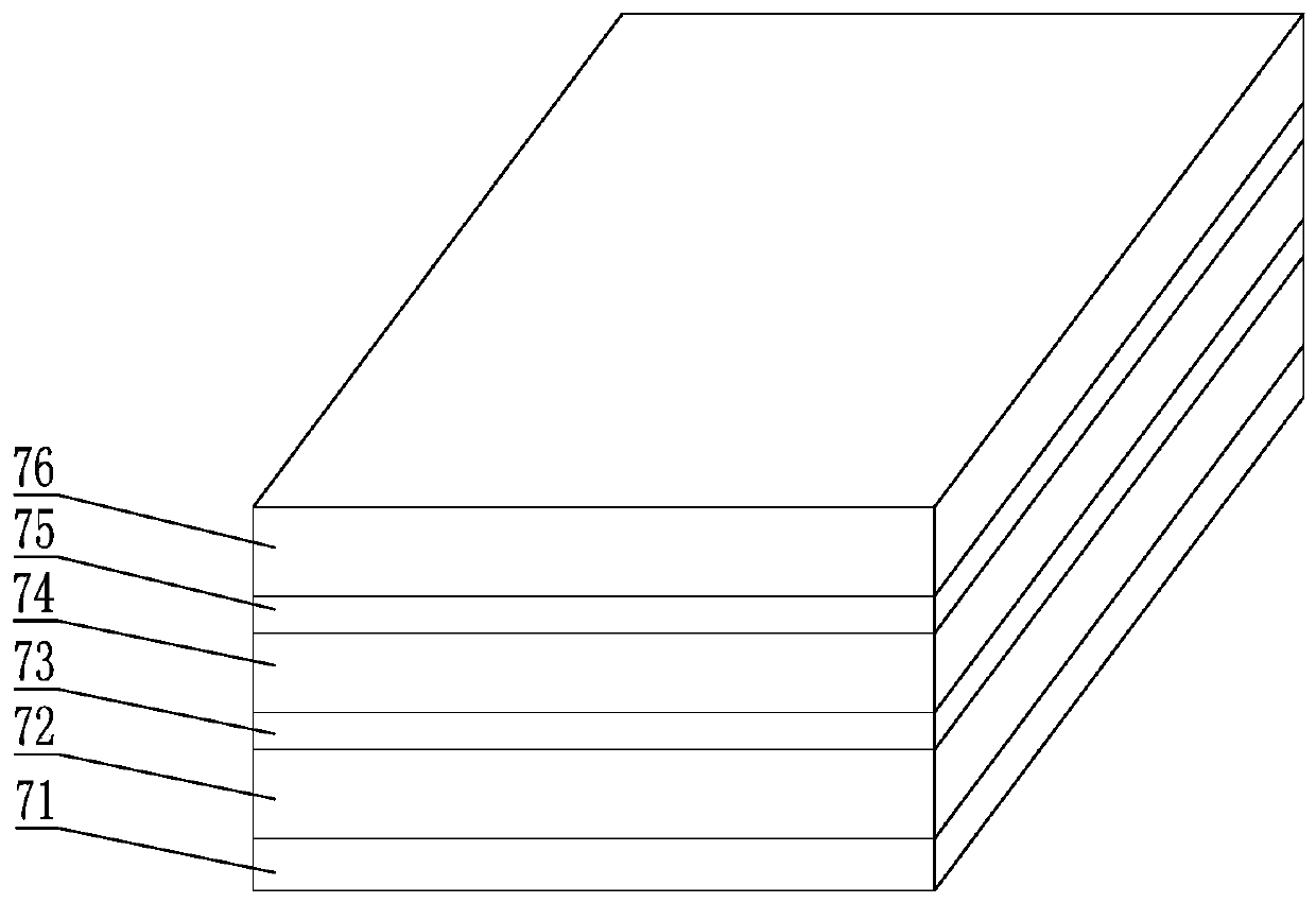 Liquid crystal polarization invisible mentioning DLP projector system and video data processing method