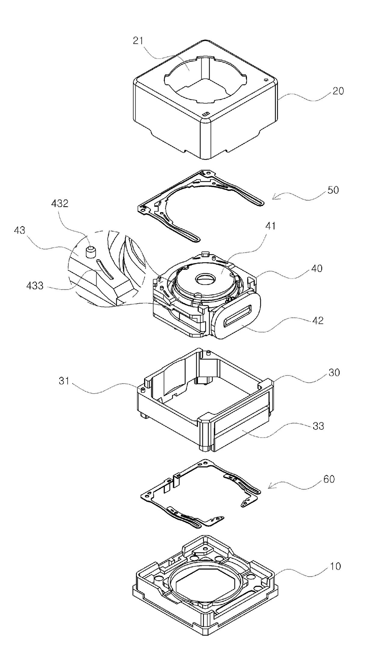 Camera actuator and camera module for mobile terminal