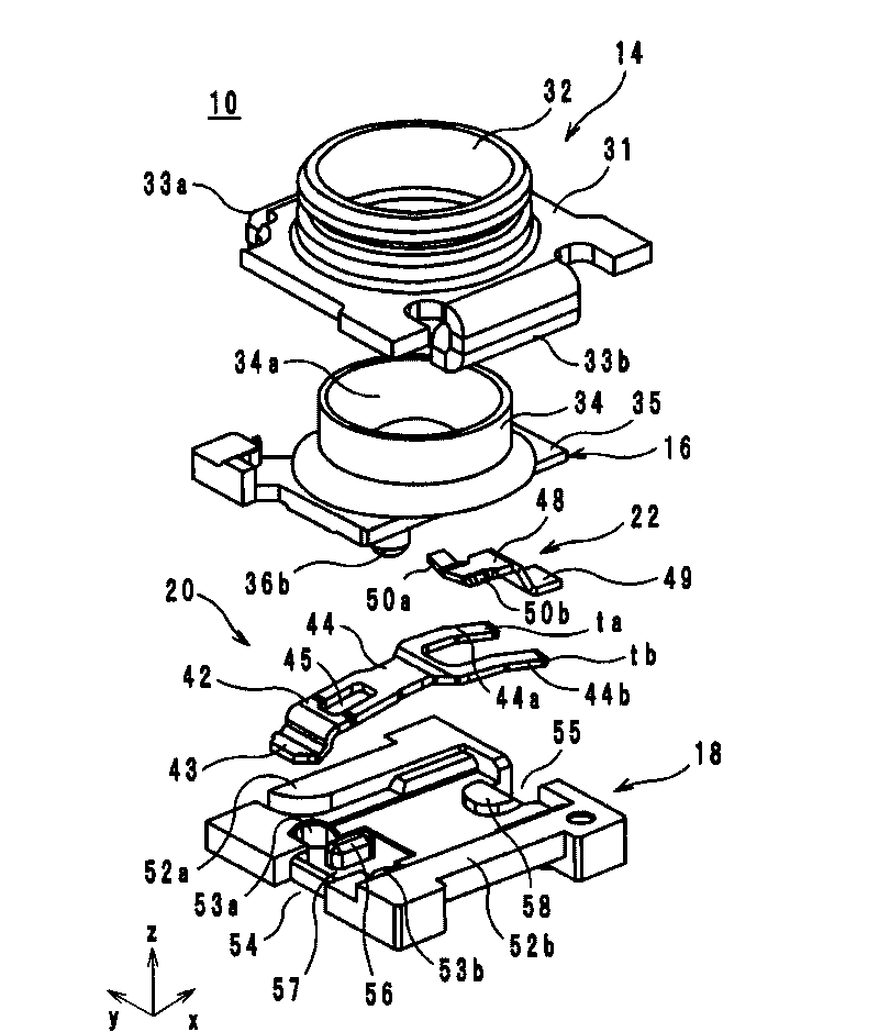 Coaxial connector