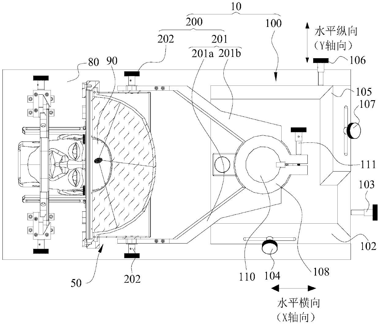 Ultrasonic transducer adjusting mechanism and ultrasonic therapeutic apparatus