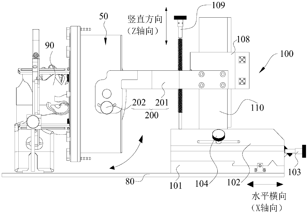 Ultrasonic transducer adjusting mechanism and ultrasonic therapeutic apparatus
