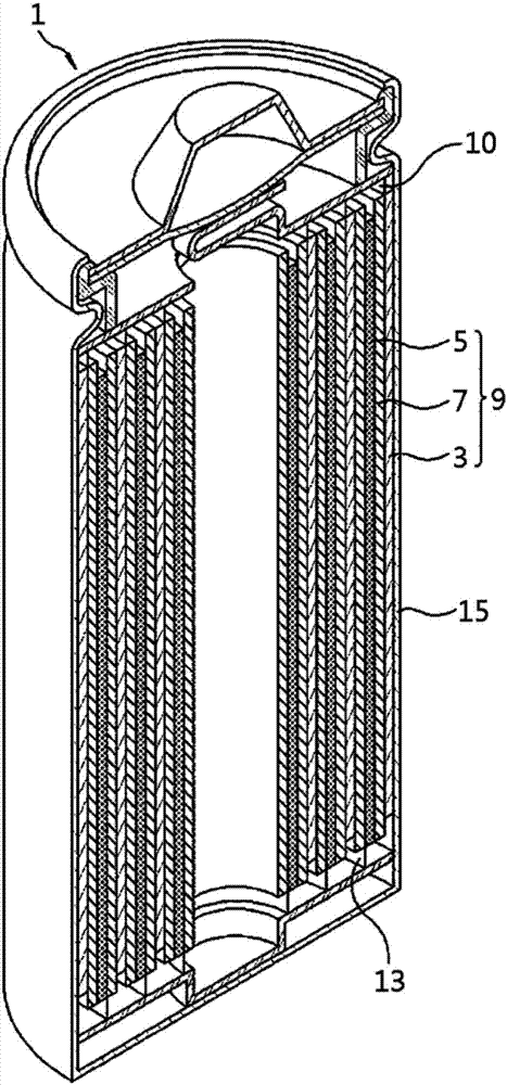 Electrochemical device