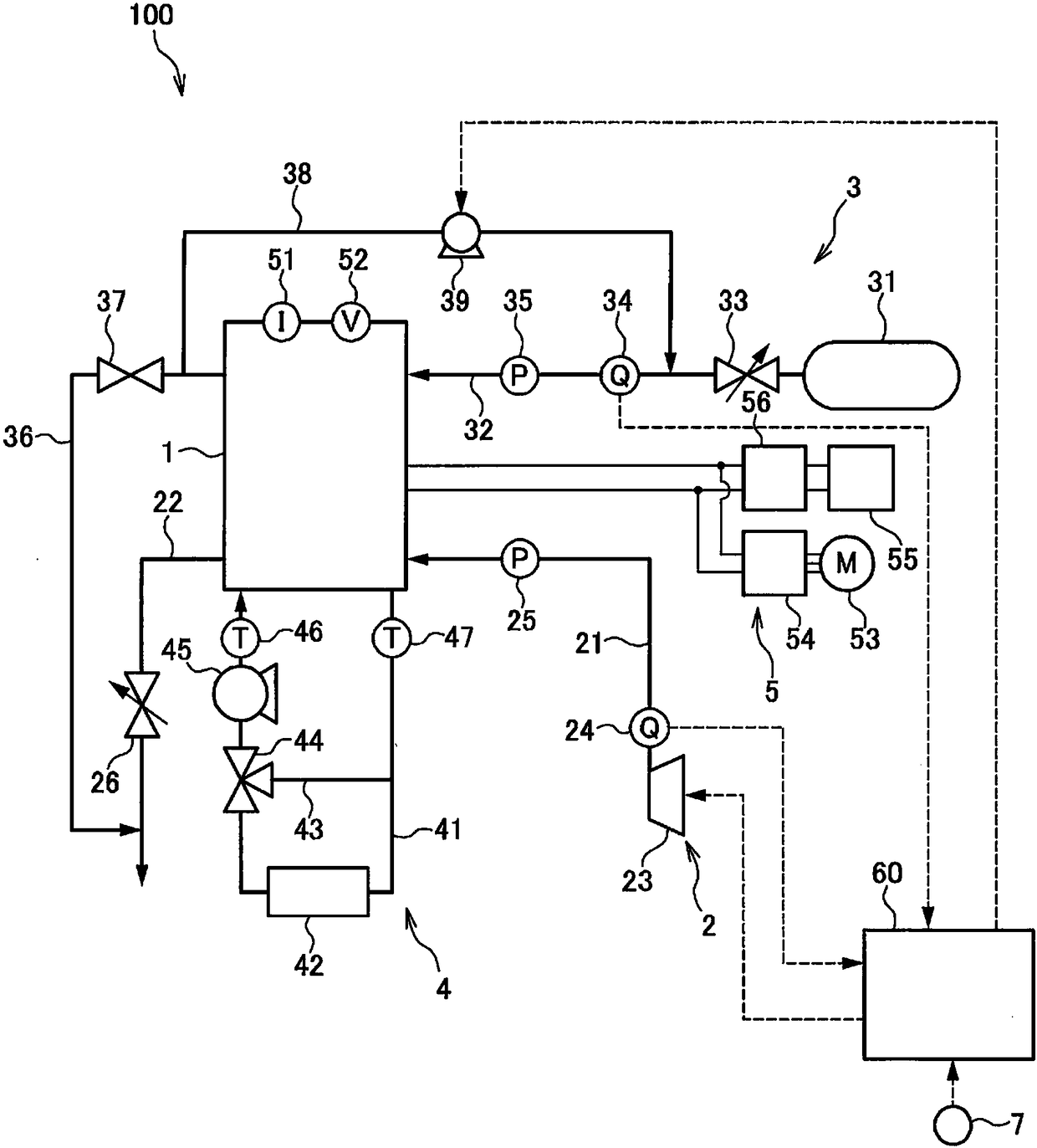 fuel cell system