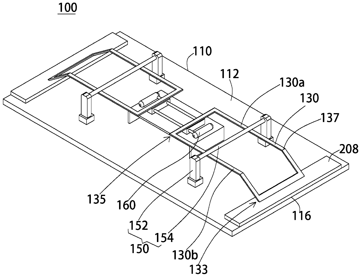 display device