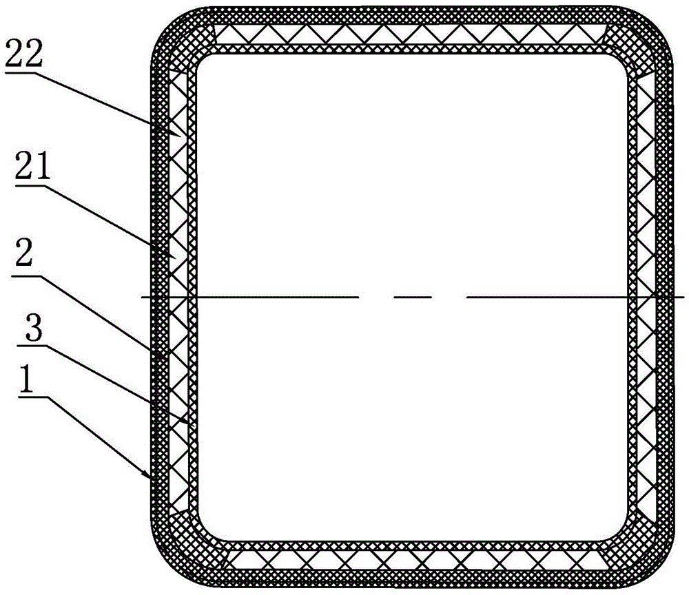 A high-rigidity lightweight launch box