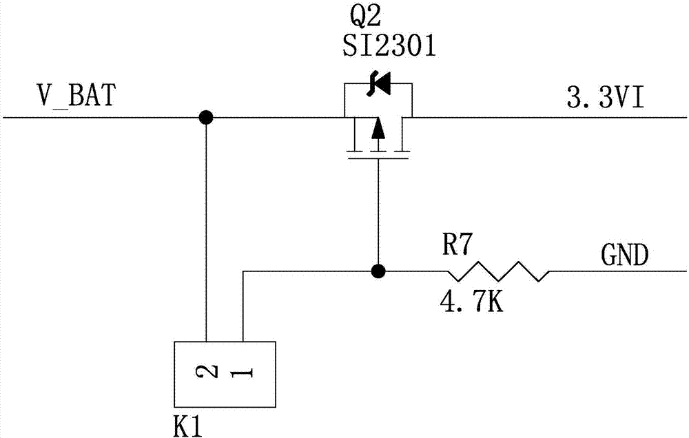 Electronic key with restart function