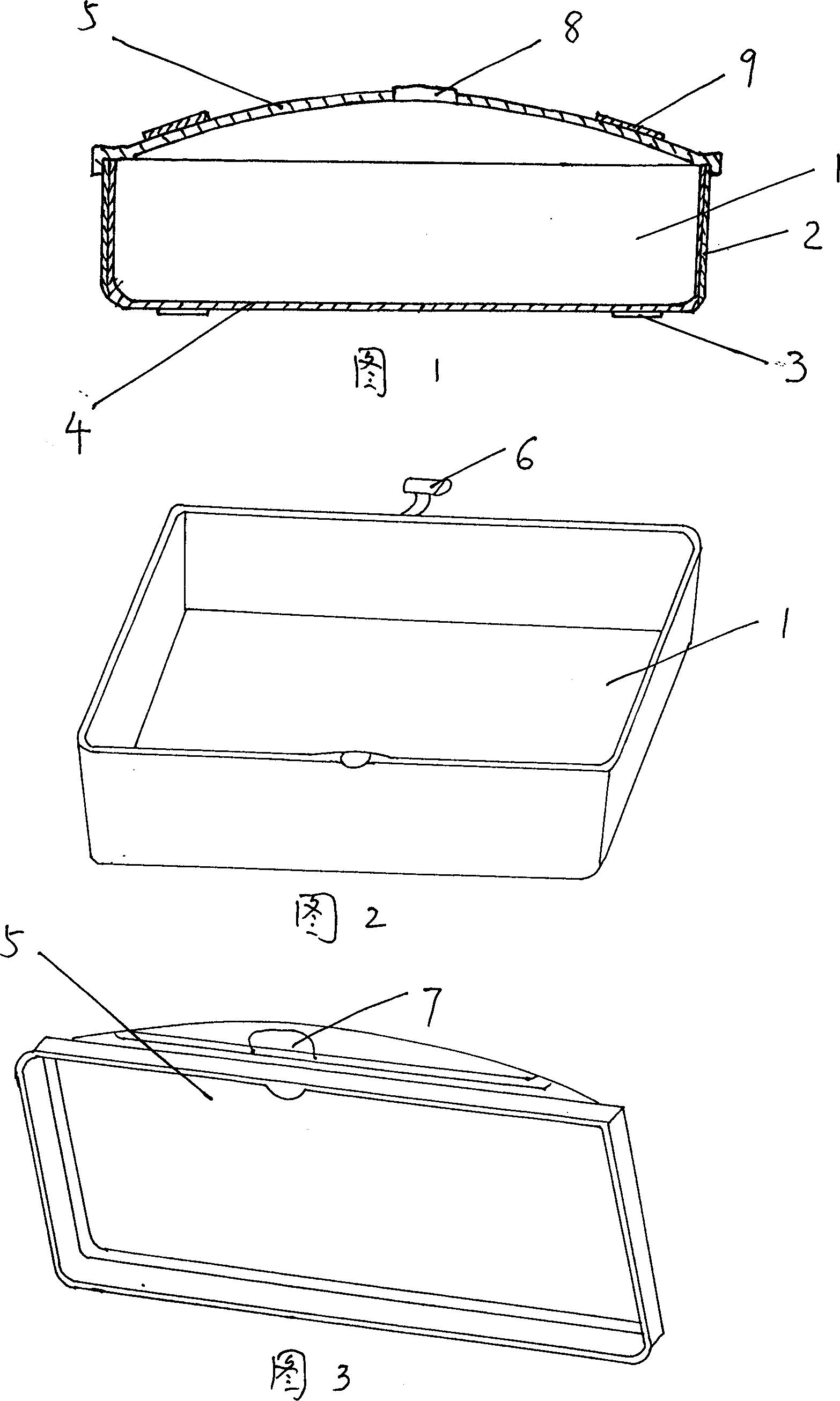 Container heated by microwave oven