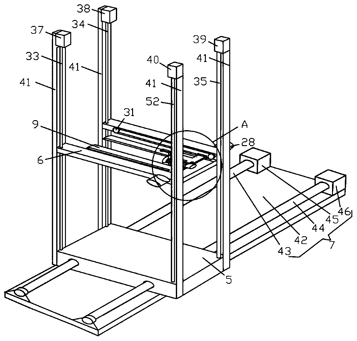 A kind of express container turnover device and turnover method thereof