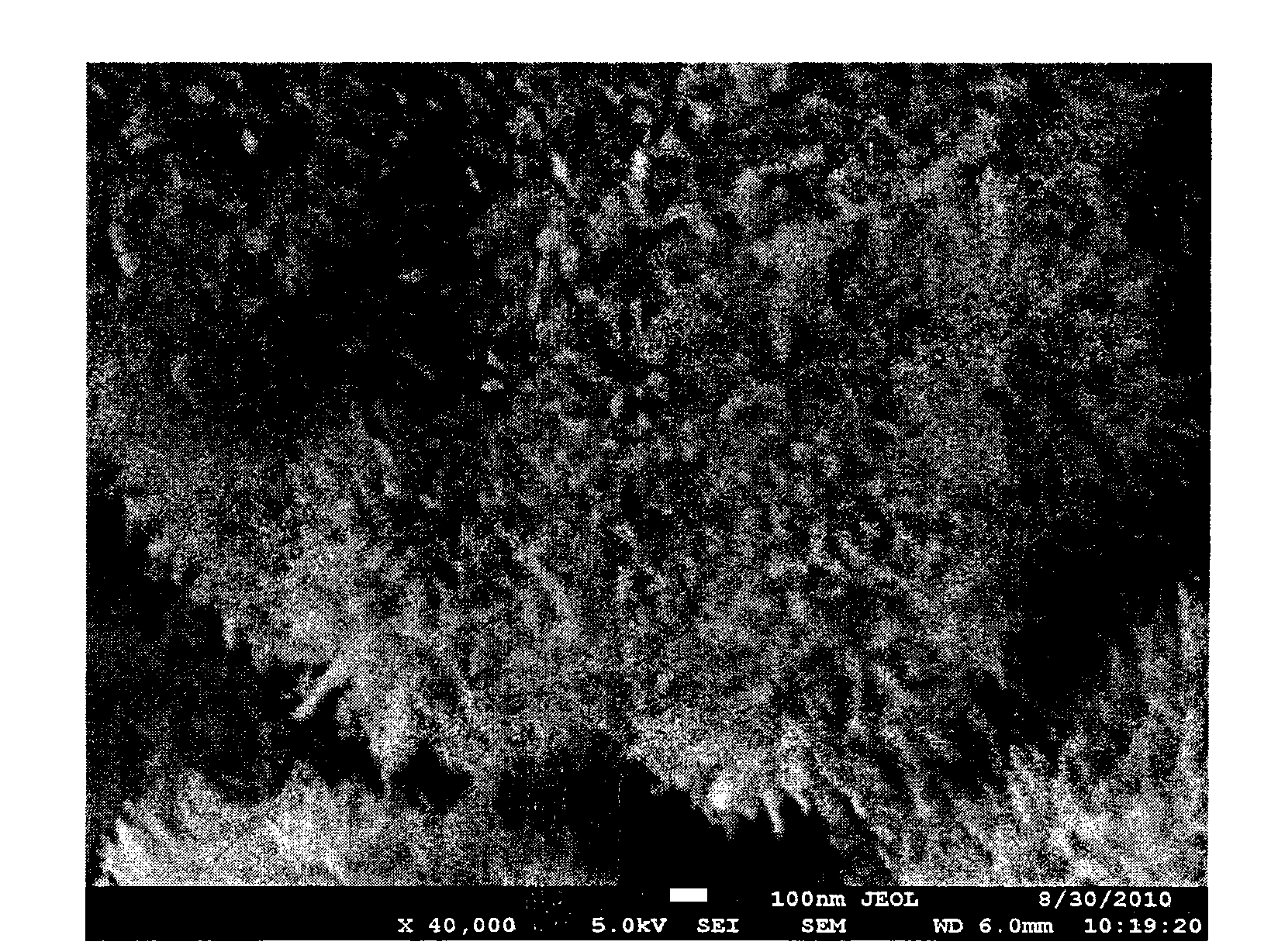 Preparation method for positively charged three-dimensional nanofibre membrane