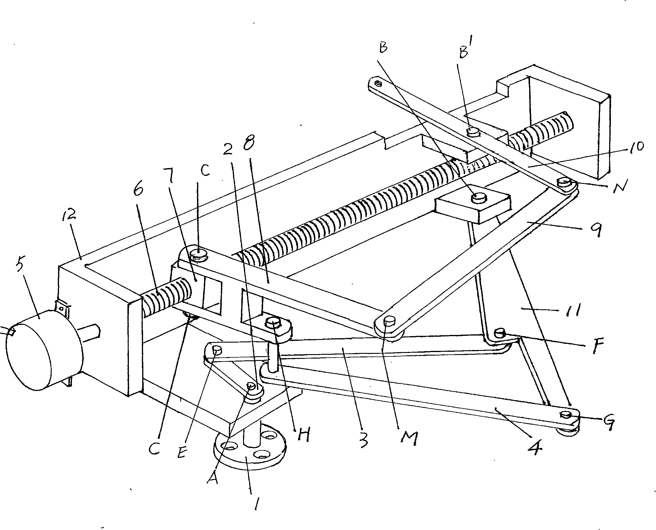 Rotation-oscillation stepless changer