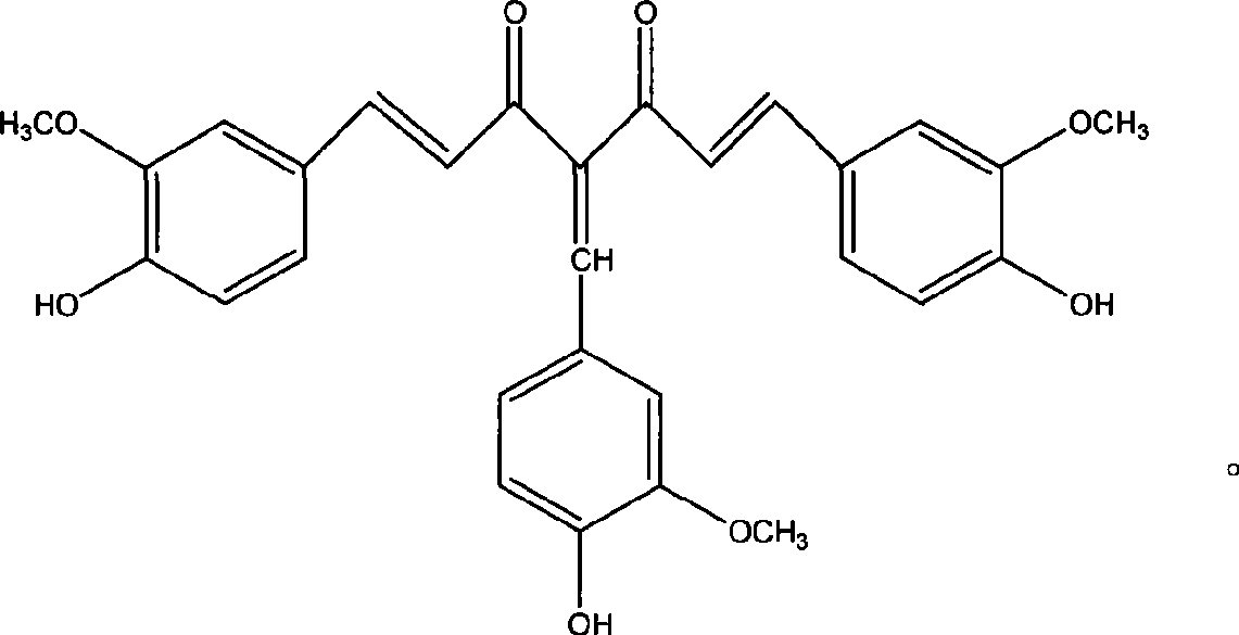 4-(4-hydroxy-3-methoxybenzene methylene) curcumin, preparation thereof and use in preparing anti-cancer medicament