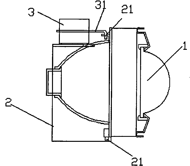 Vehicle moving-magnet follow-up steering headlight system