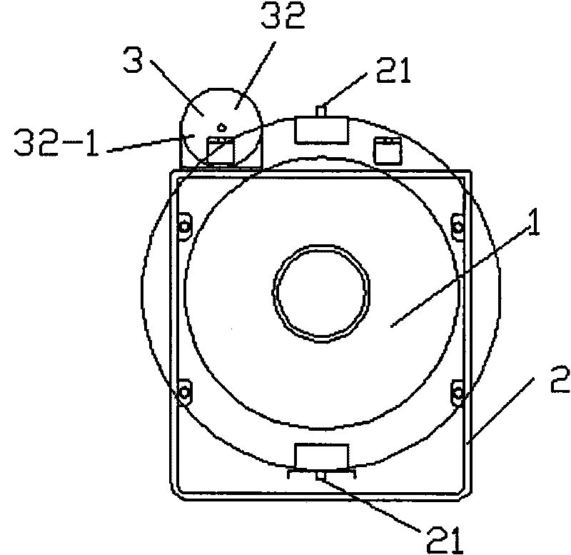 Vehicle moving-magnet follow-up steering headlight system