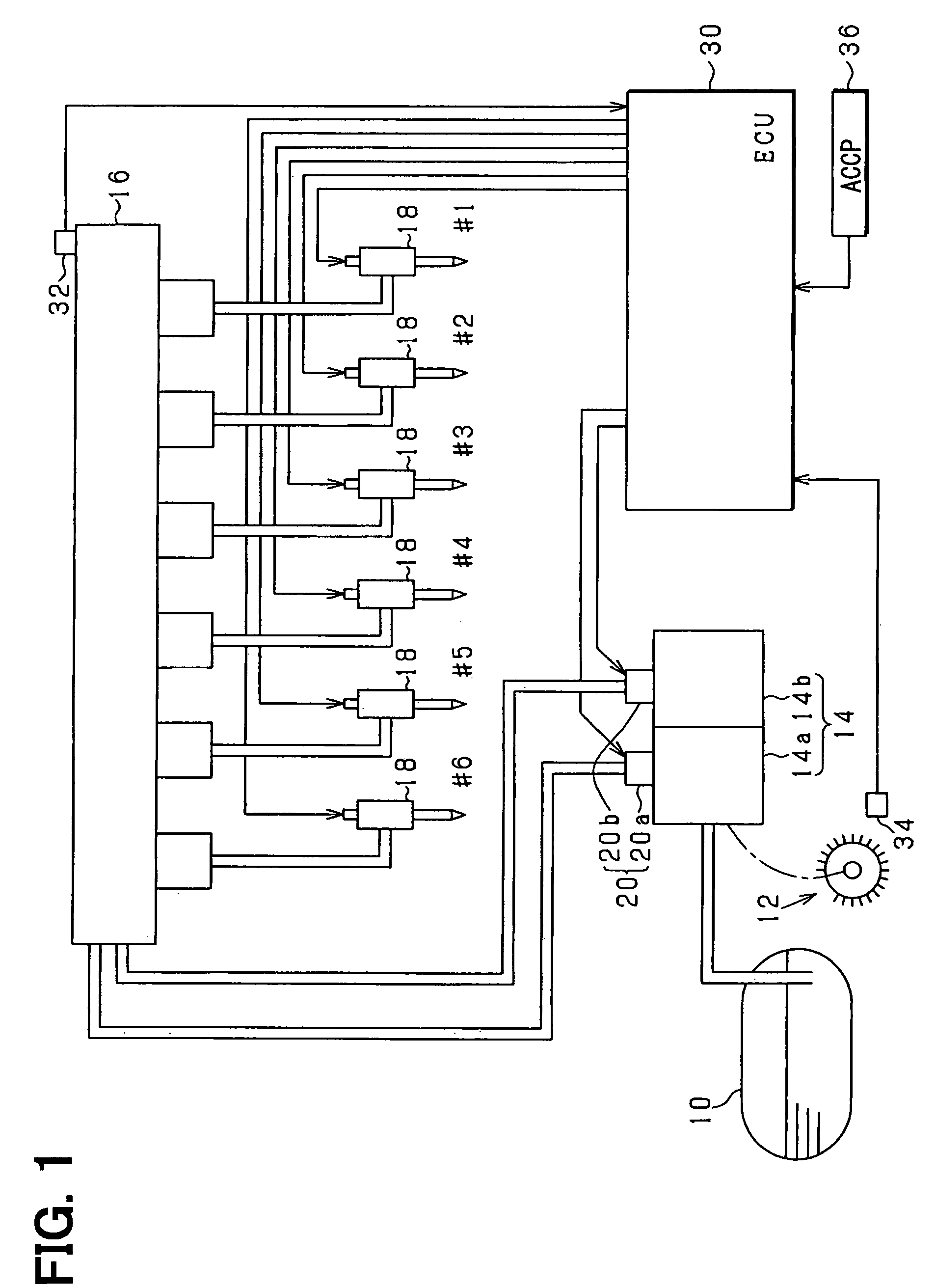 Fuel pressure controller