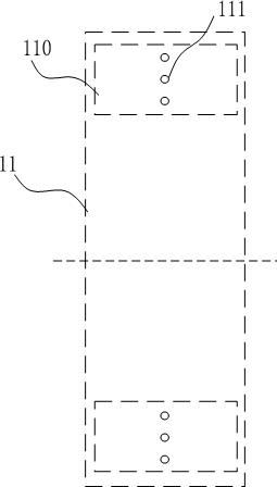 Positioning device for suspension bracket assembly