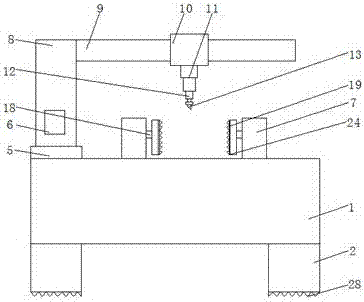 Intelligent full-automatic perforating machine with good clamping effect