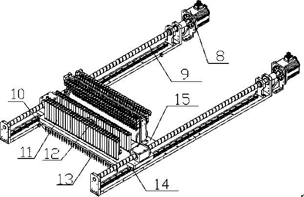 Automatic betel nut processer