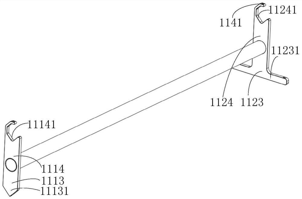 Calibration frame and calibration equipment