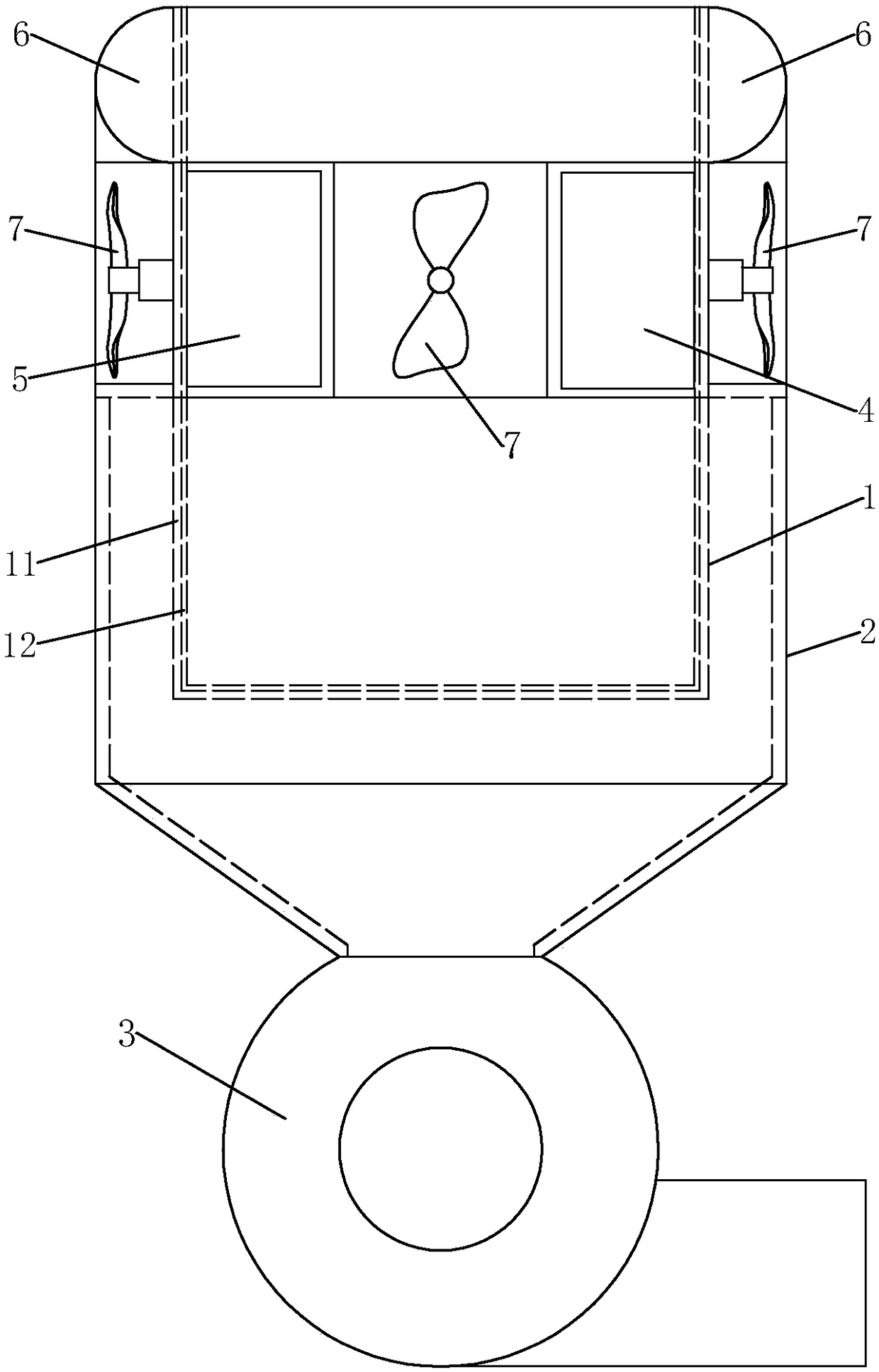 Self-walking type water surface scum collecting device