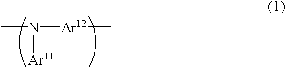 Electrophotographic photosensitive member, process cartridge, and electrophotographic apparatus