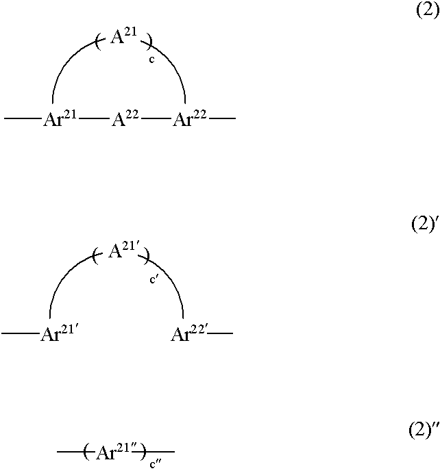 Electrophotographic photosensitive member, process cartridge, and electrophotographic apparatus