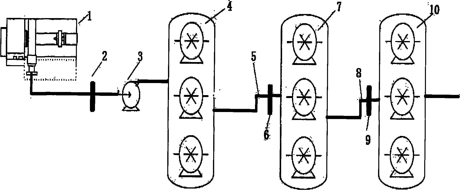 Complex-terrain long-distance iron ore concentrate conveying pipeline multi-level demagnetizing system