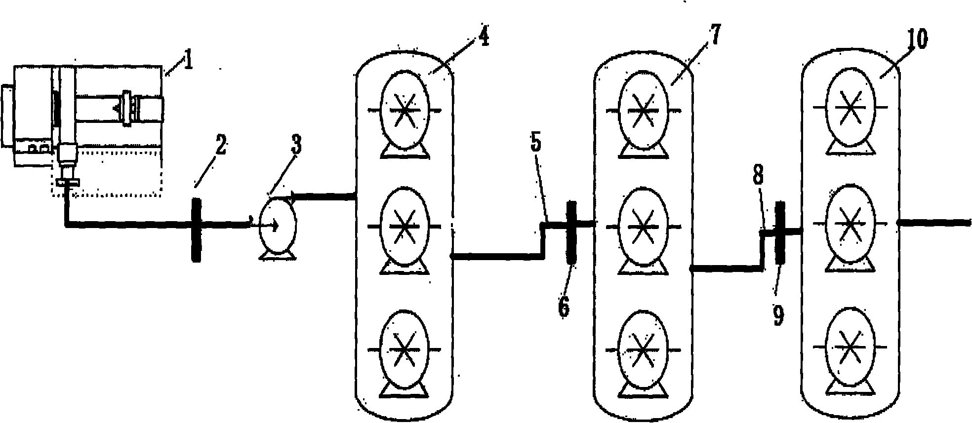 Complex-terrain long-distance iron ore concentrate conveying pipeline multi-level demagnetizing system