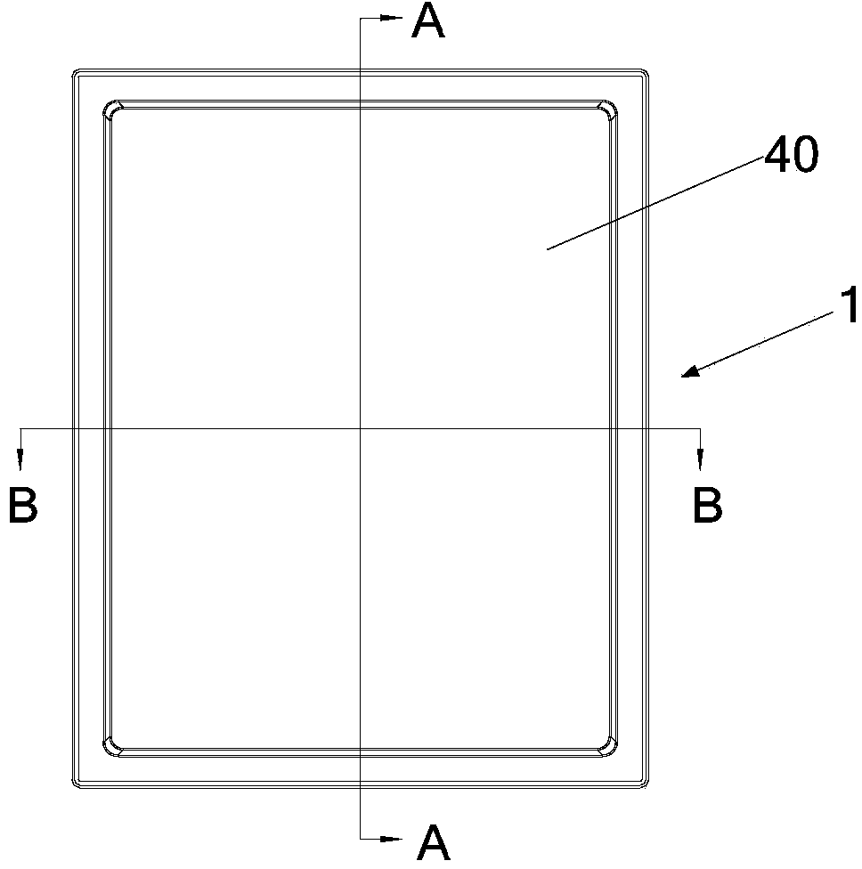 Door body and refrigerator