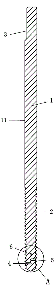 Metal spicule