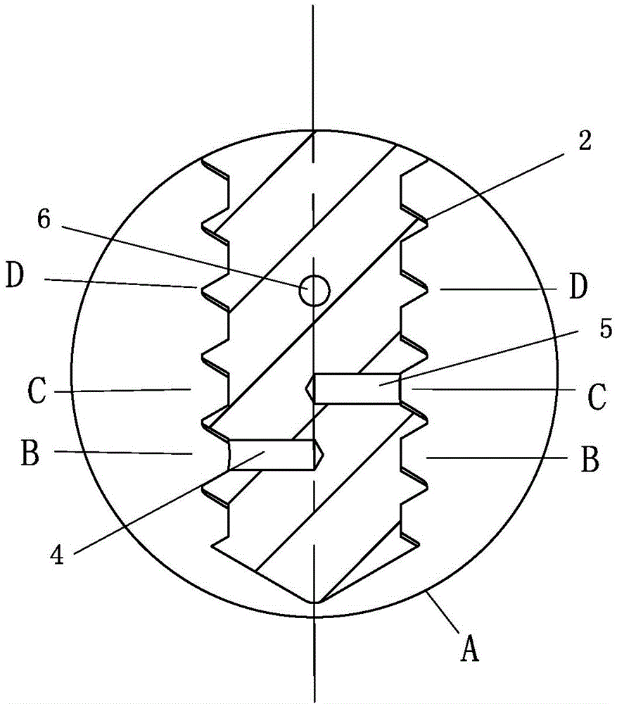 Metal spicule