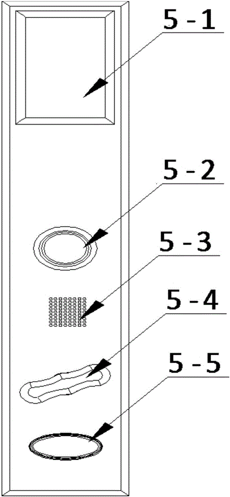 Multifunctional household intelligent safety lock and working method thereof