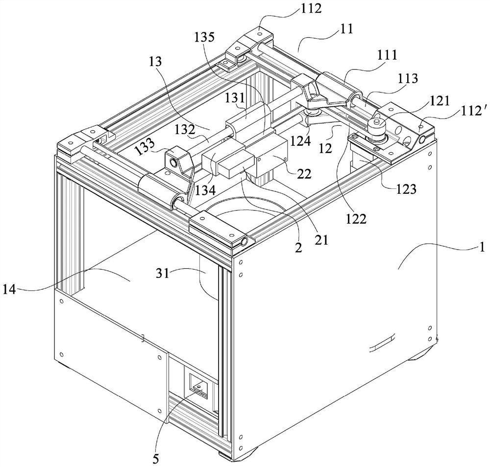 Bacterial colony height scanning imaging device, and automatic bacterial colony counting equipment and method capable of distinguishing atypical bacterial colonies