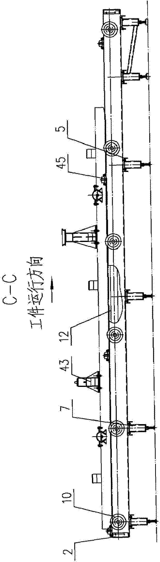 Chain-type boosting inlet roller machine for oscillating bar conveyer