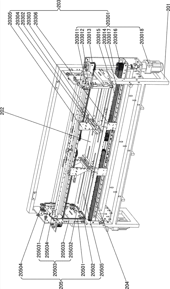 Full-automatic paper diaper packaging production line