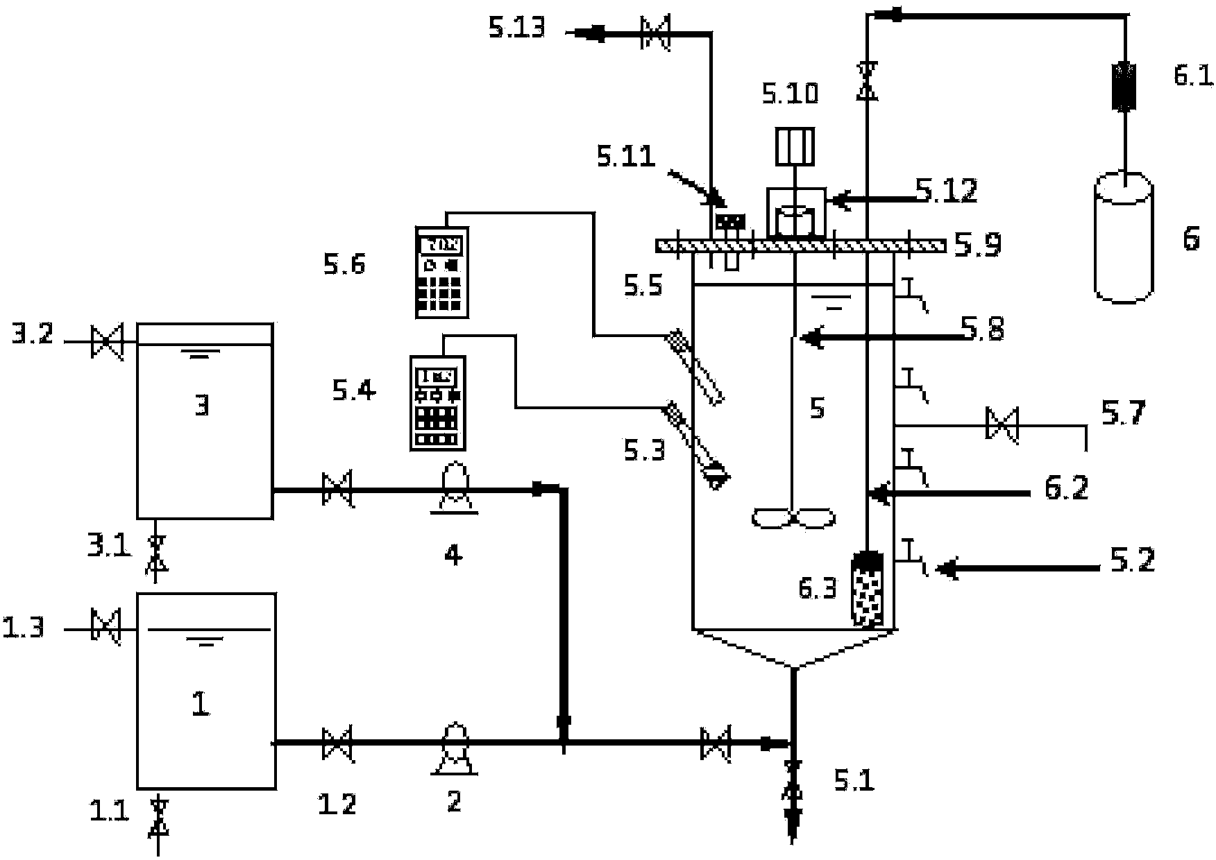 Device for improving N2O production in sewage treatment and control method thereof