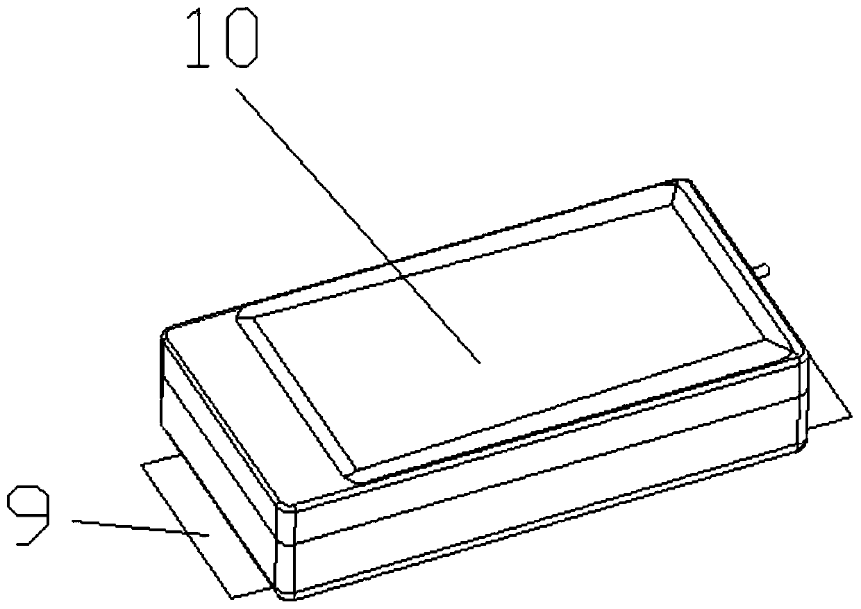 A portable multifunctional monitor