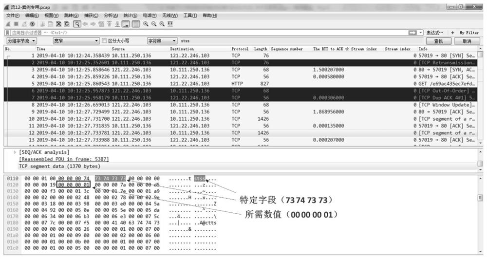 Video playing start time delay determination method, device, server, system and storage medium