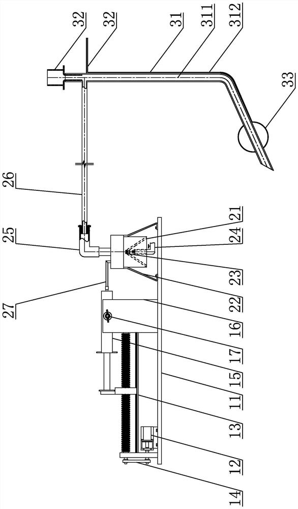 Transtracheal catheter spray administration device