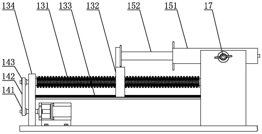 Transtracheal catheter spray administration device