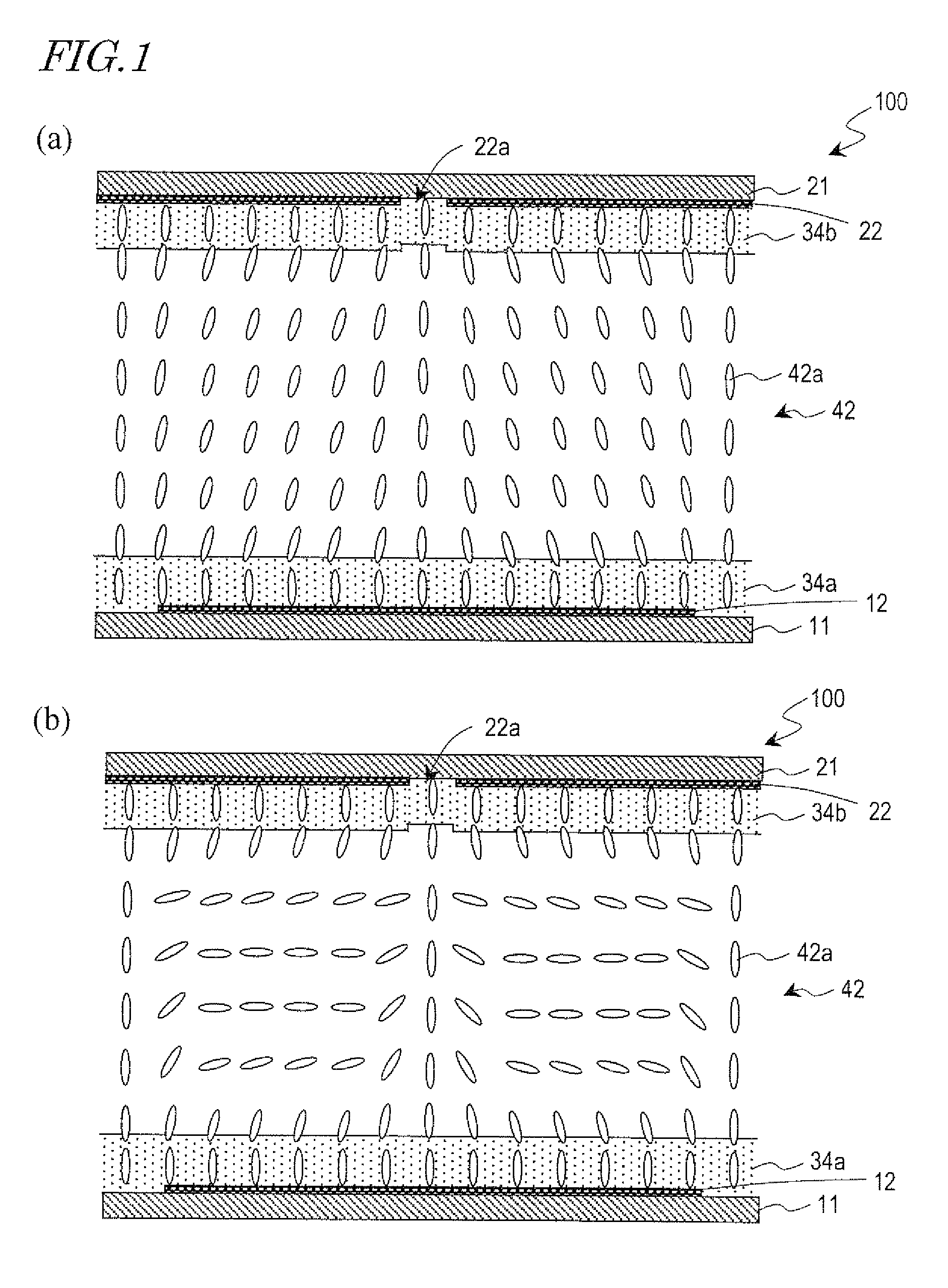 Liquid crystal display device