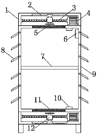 Energy-saving type outdoor electrical cabinet