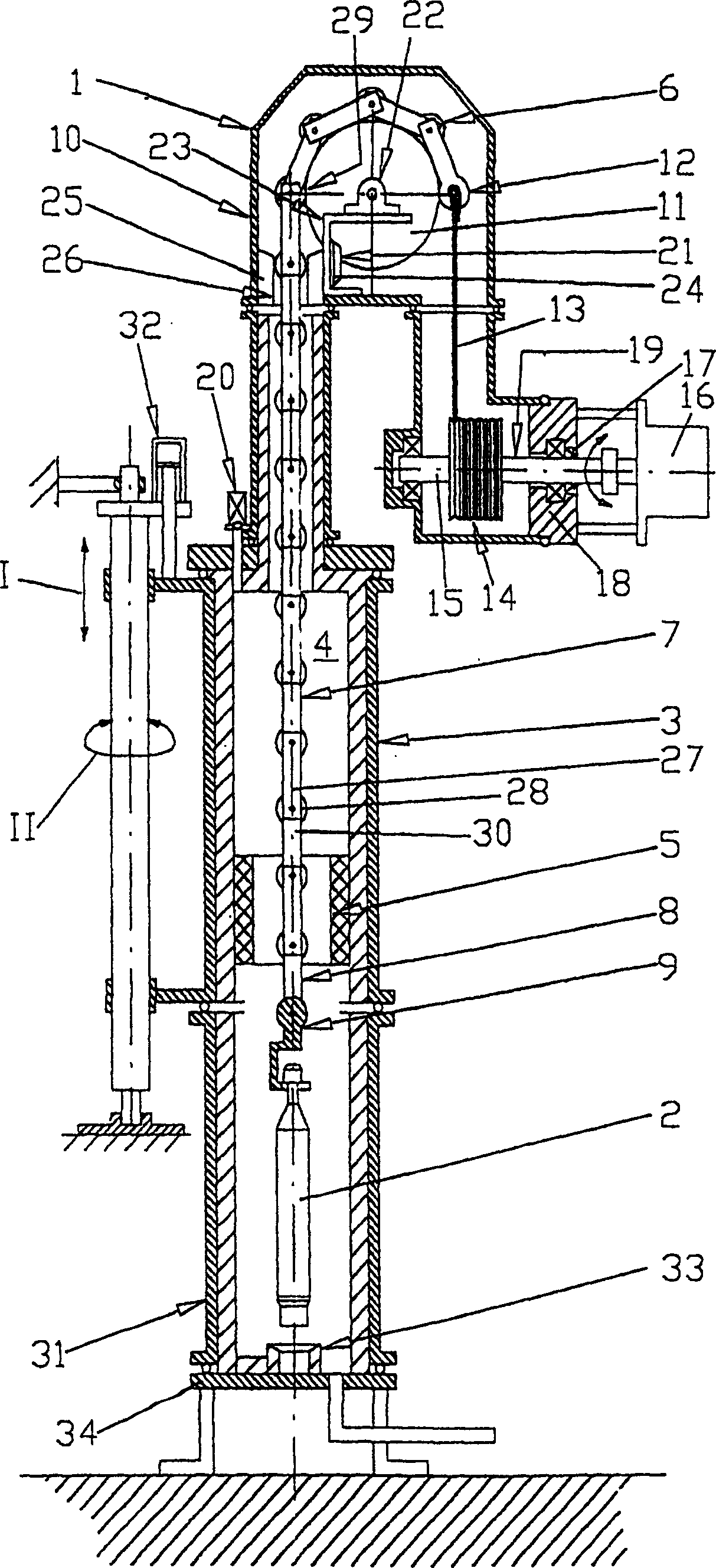 Device for sintering shaped body