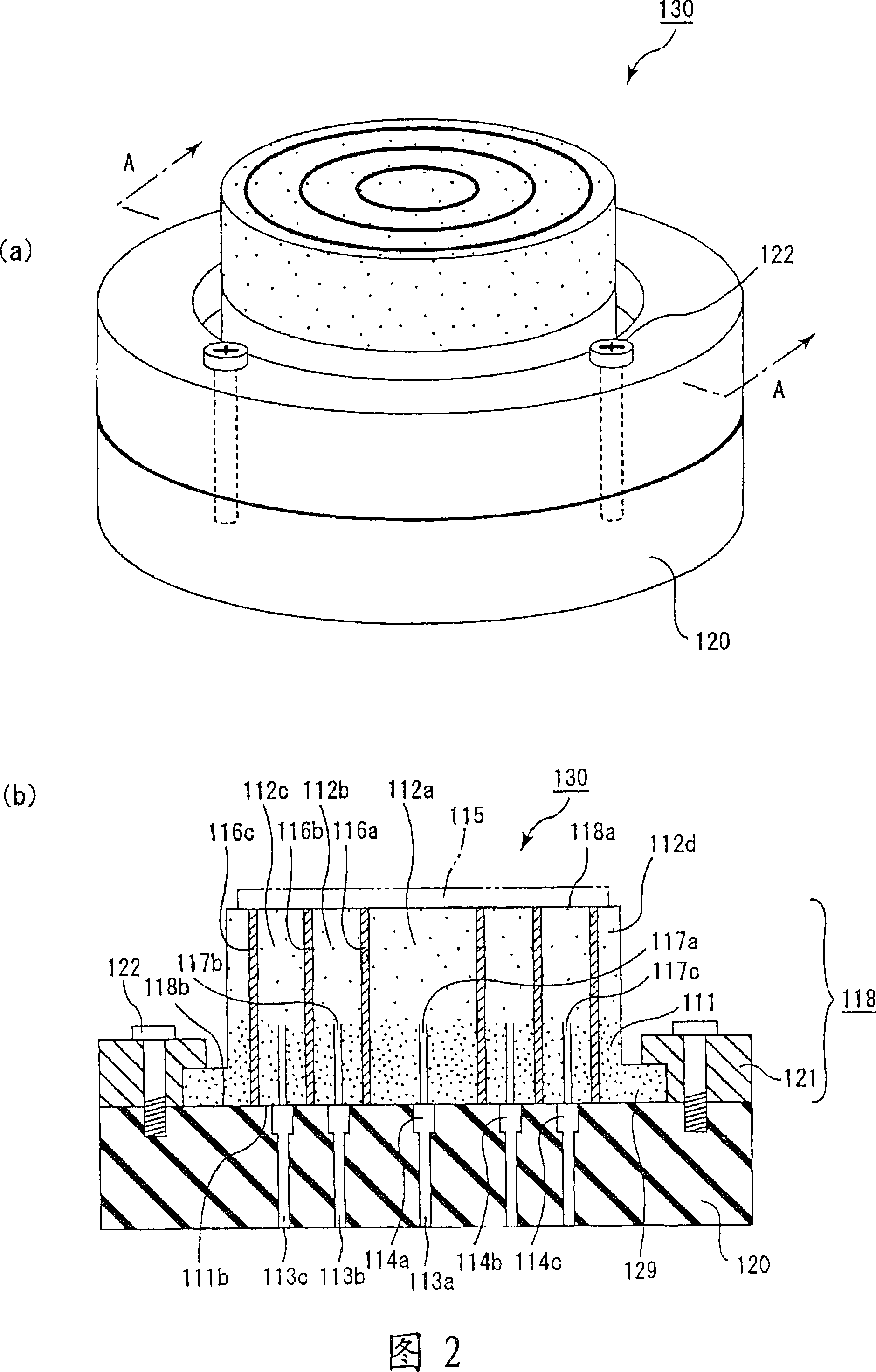 Vacuum chuck and suction board