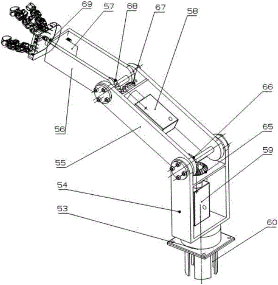 Robot for handicapped or elderly people