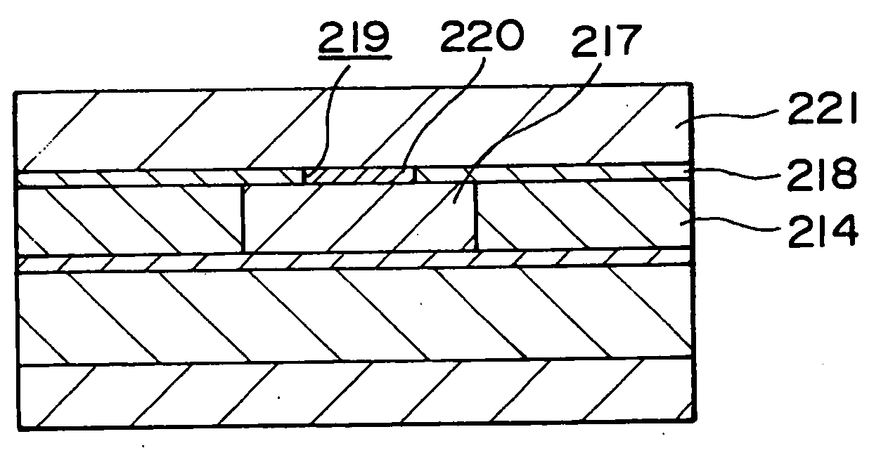 Micromachine production method